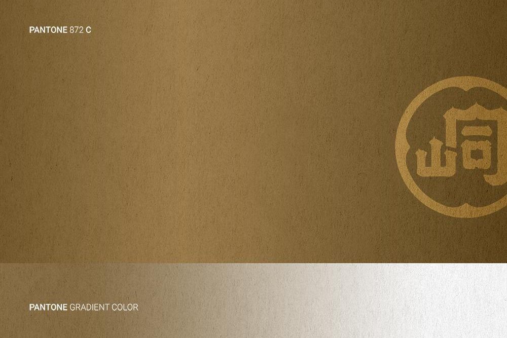 官網-布峒鍋物 LOGO 02.jpg