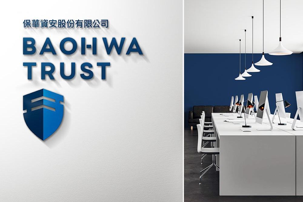 官網-保華資安1000x687-10.jpg