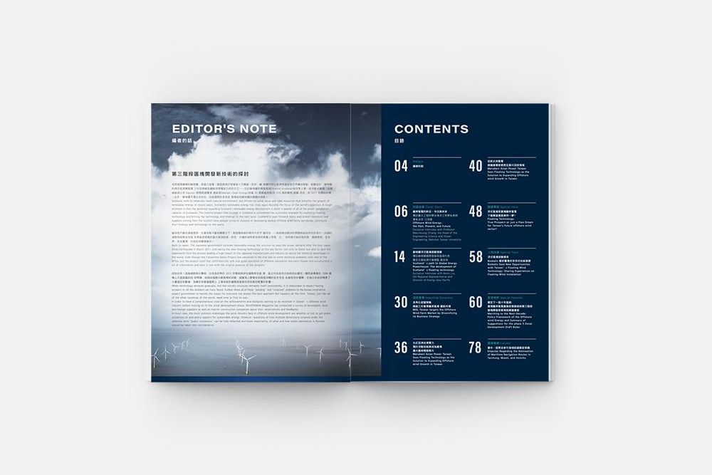 官網-ENERGY OMNI1000x687-09.jpg