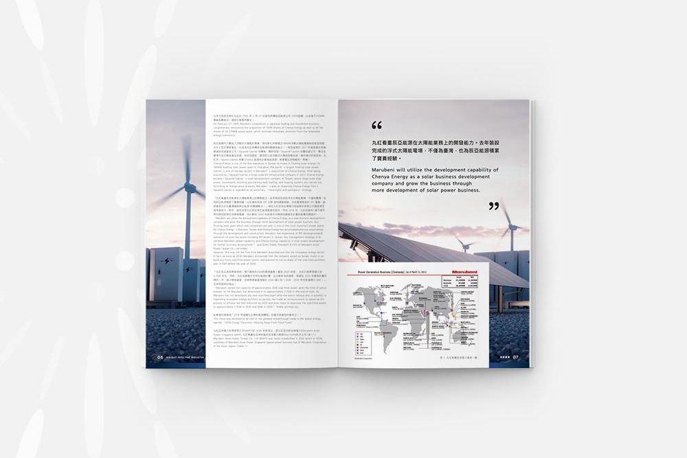 官網-ENERGY OMNI1000x687-10.jpg