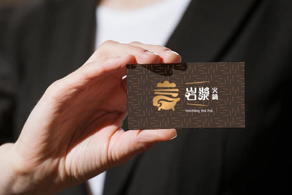 官網-岩漿火鍋1000x687-02.jpg
