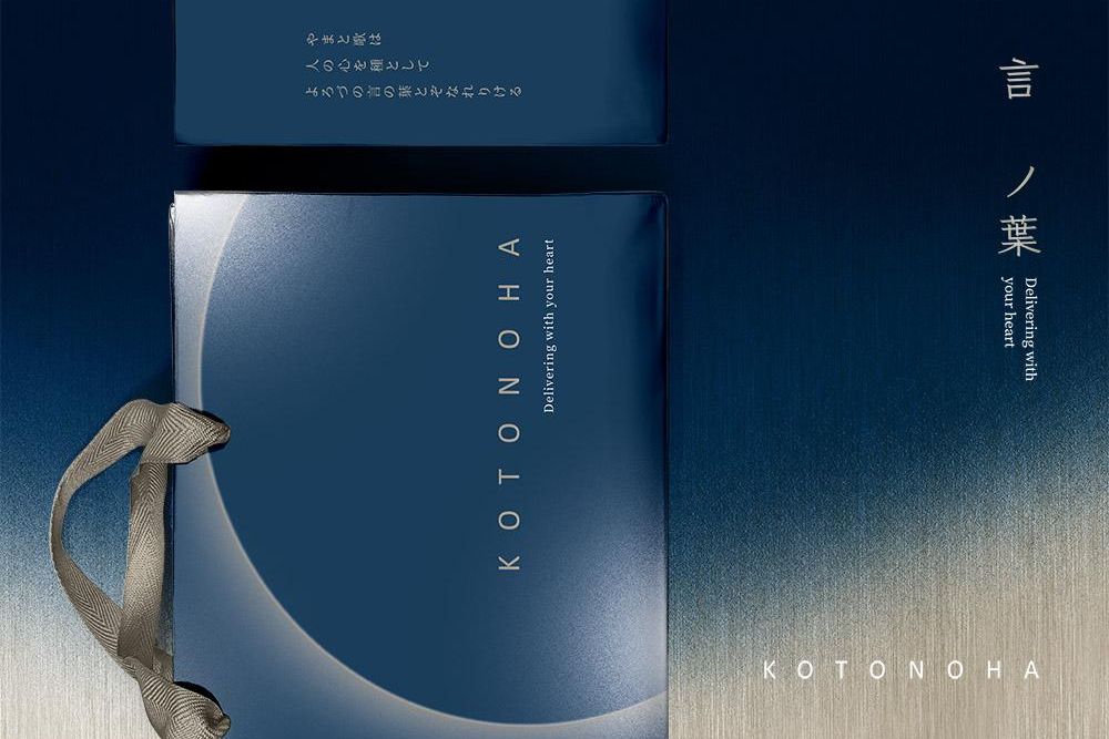 官網-言之葉 包裝 11 拷貝.jpg