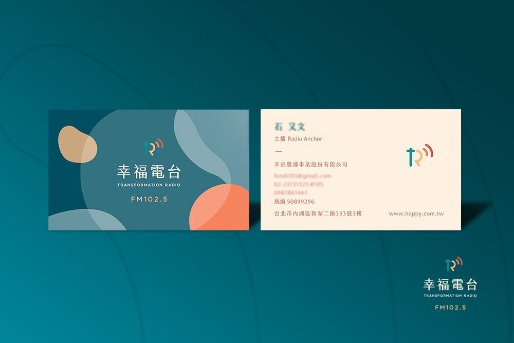 官網-幸福電台1000x687-01.jpg