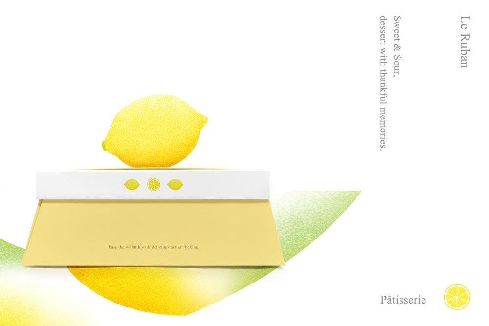 官網-法朋 老奶奶檸檬蛋糕盒 03.jpg
