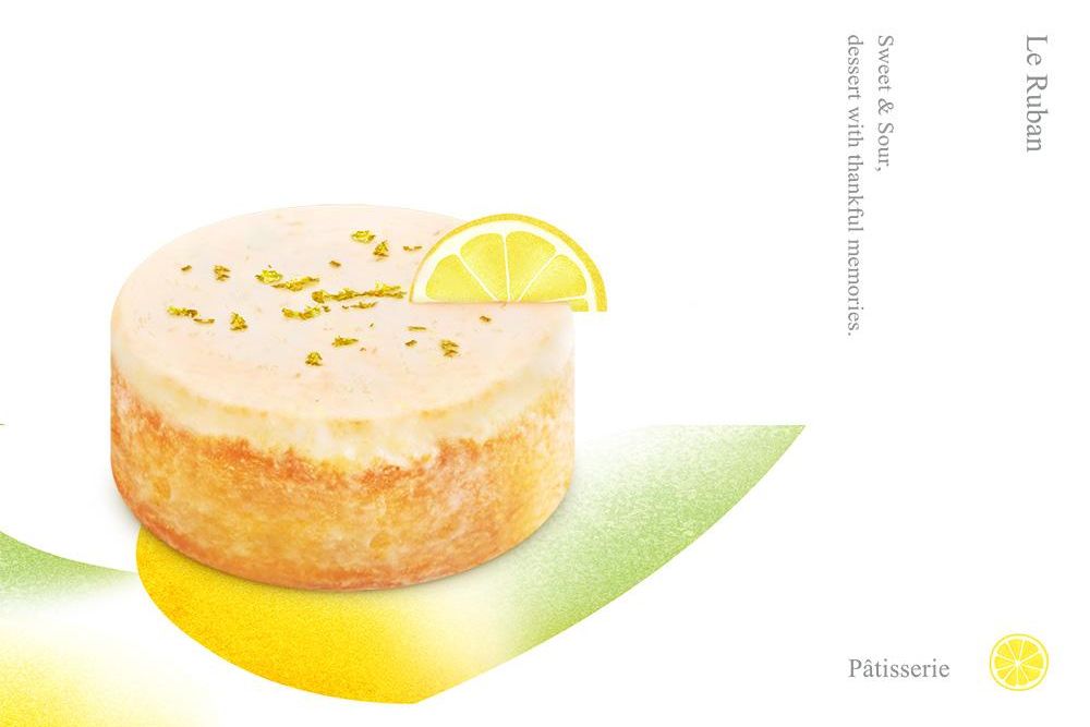 官網-法朋 老奶奶檸檬蛋糕盒 02.jpg