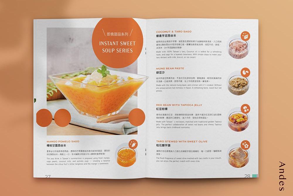 官網-安立司 1000x687-16.jpg