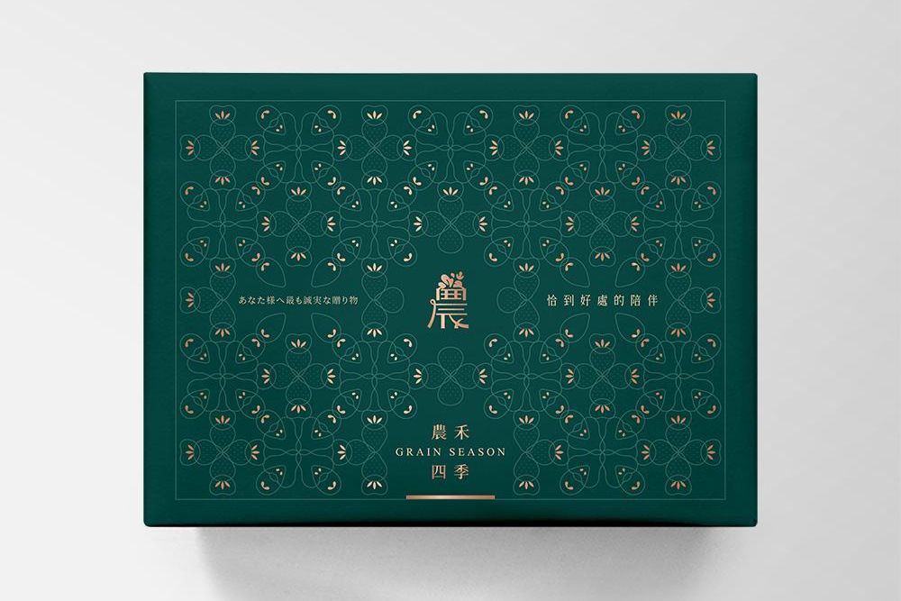 官網-農禾四季 13 拷貝.jpg