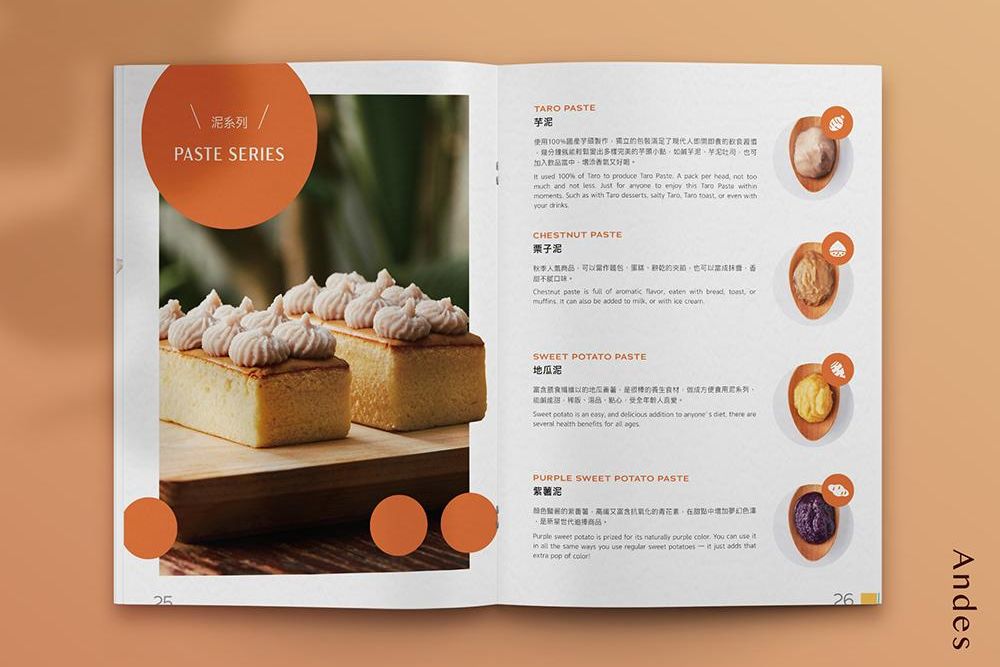 官網-安立司 1000x687-15.jpg