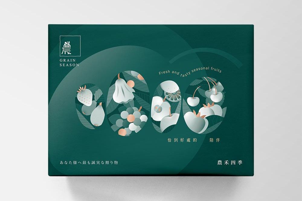 官網-農禾四季 10 拷貝.jpg