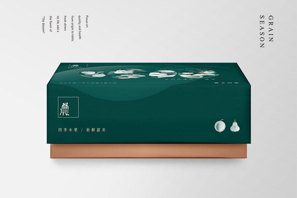 官網-農禾四季 09 拷貝.jpg