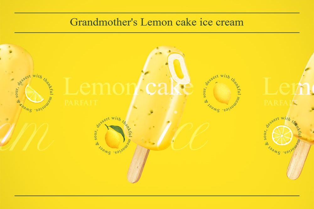 官網-阿奇儂 法朋檸檬老奶奶&德式布丁 06 拷貝.jpg