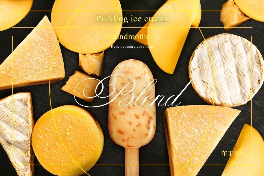 官網-阿奇儂 法朋檸檬老奶奶&德式布丁 10 拷貝.jpg
