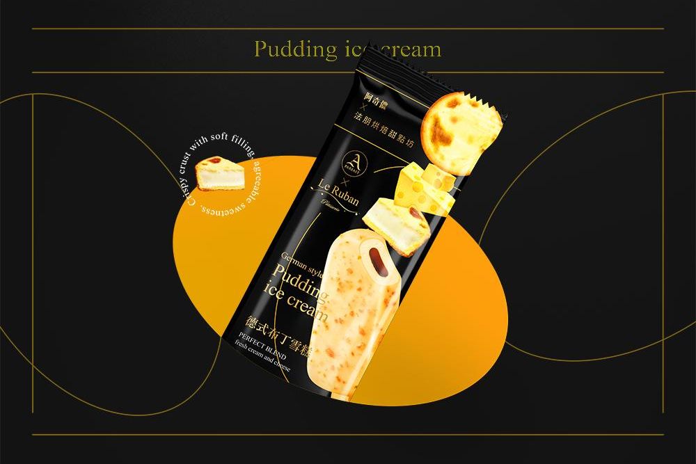 官網-阿奇儂 法朋檸檬老奶奶&德式布丁 13 拷貝.jpg