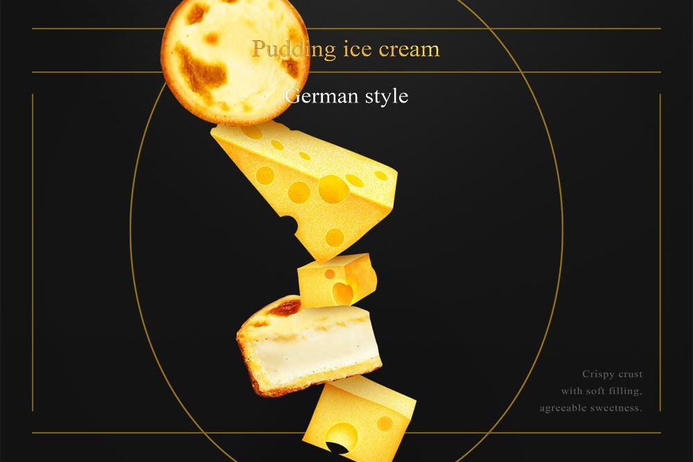 官網-阿奇儂 法朋檸檬老奶奶&德式布丁 11 拷貝.jpg