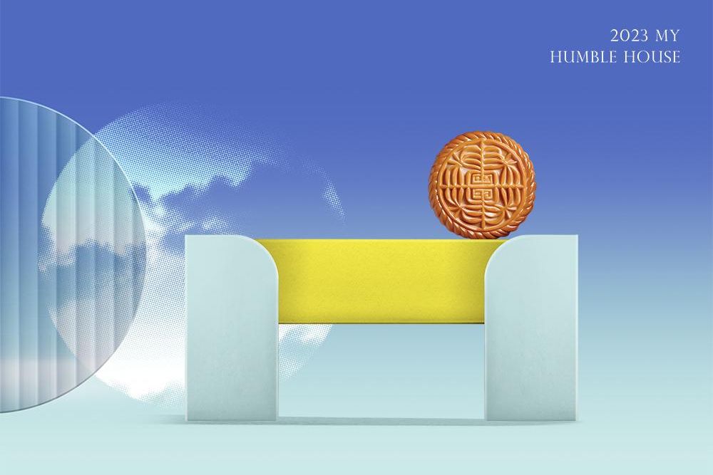 官網-寒舍集團 中秋廣式月餅 10 拷貝.jpg