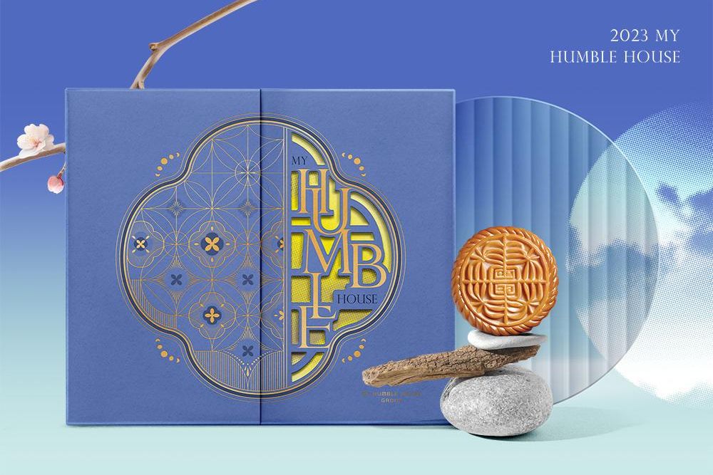 官網-寒舍集團 中秋廣式月餅 03 拷貝.jpg