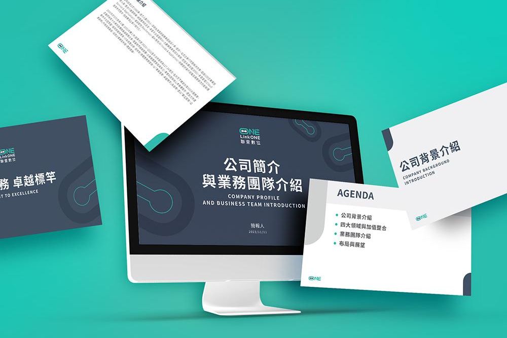 聯壹數位 1000x687-05.jpg