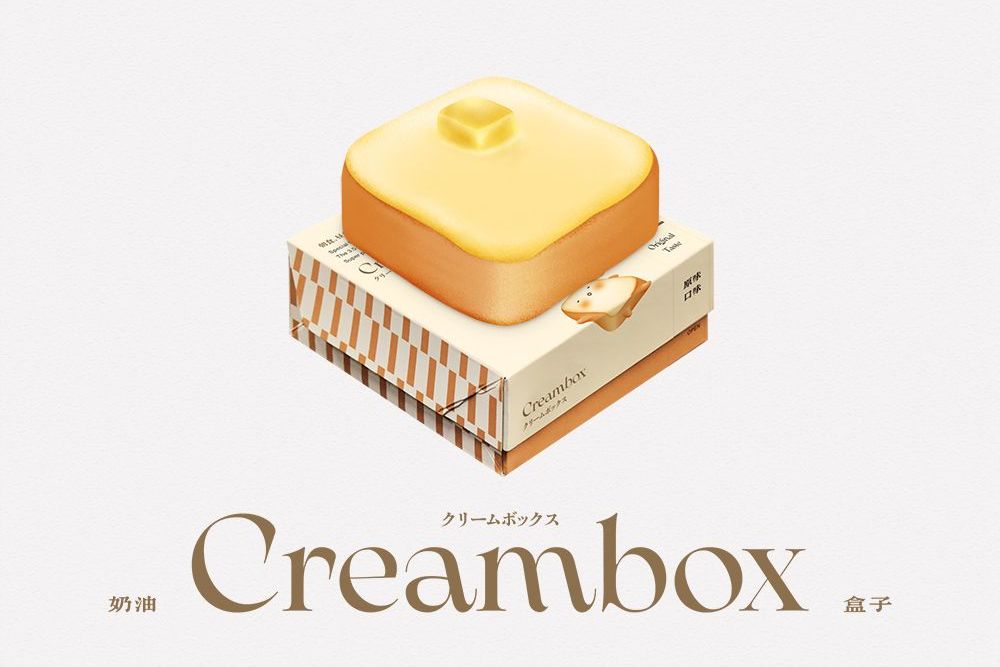 官網-Feeling 18度C 奶油盒子 12.jpg