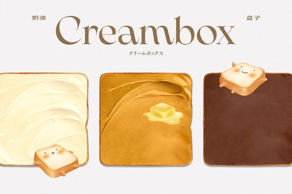 官網-Feeling 18度C 奶油盒子 10.jpg
