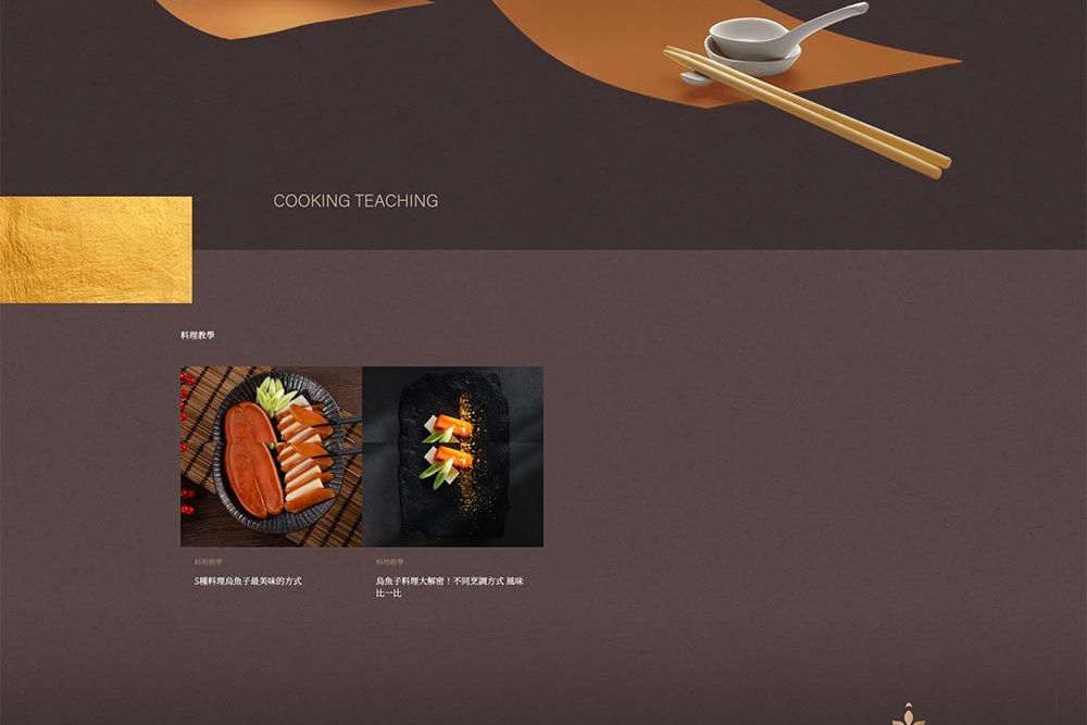 ScreenShot Tool -20250110142121.jpg