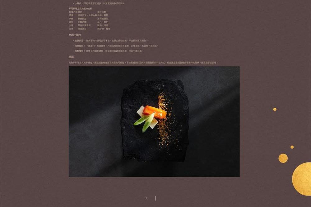 ScreenShot Tool -20250110142151.jpg