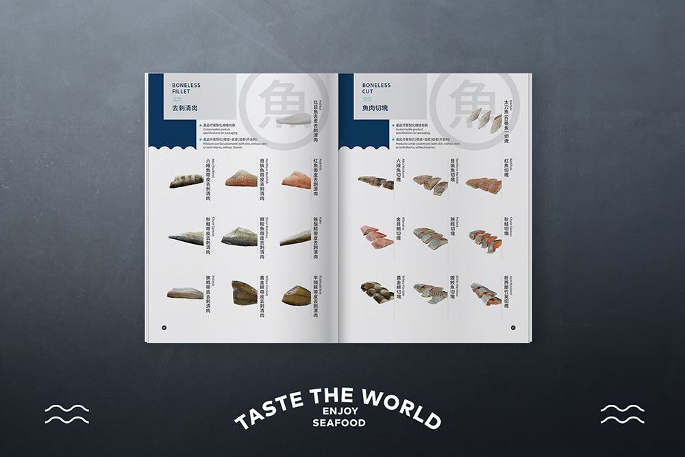 原產地國際食品 1000x687-04.jpg