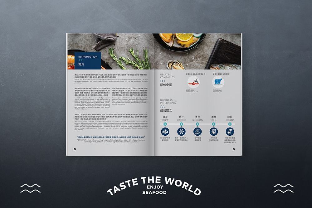 原產地國際食品 1000x687-02.jpg