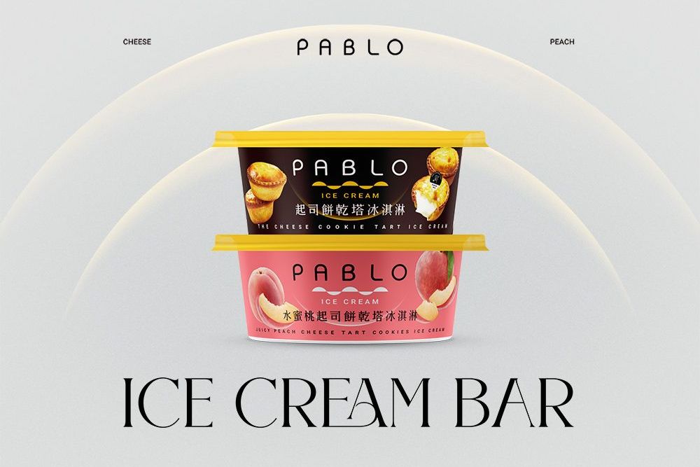 官網-PABLO 冰淇淋雪糕 12.jpg