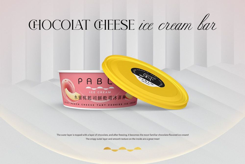 官網-PABLO 冰淇淋雪糕 11.jpg
