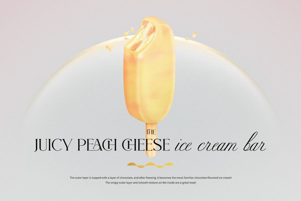 官網-PABLO 冰淇淋雪糕 05.jpg