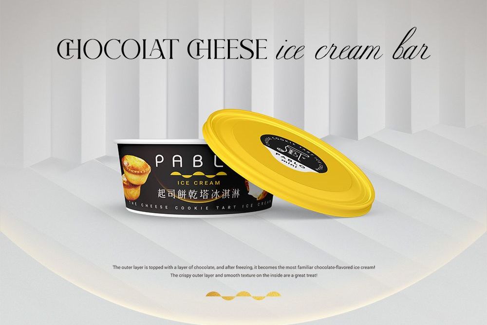 官網-PABLO 冰淇淋雪糕 09.jpg