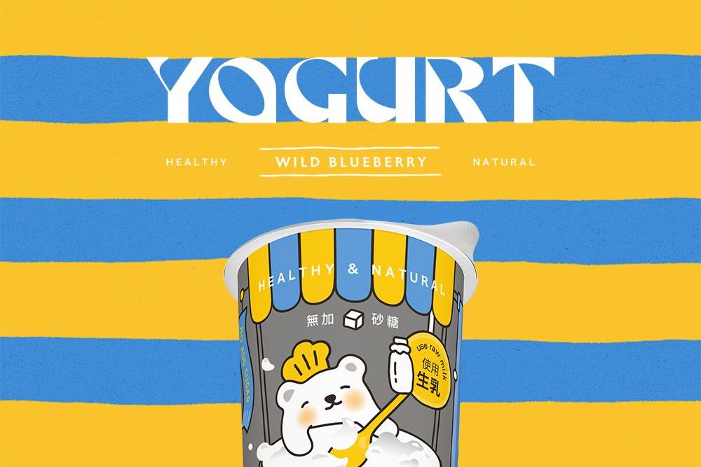 官網-雪比 小熊優格 07.jpg