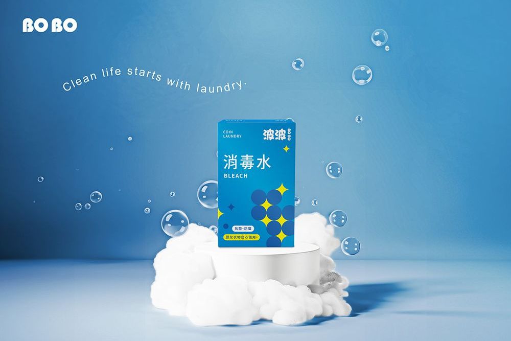 波波 1000x687-04.jpg