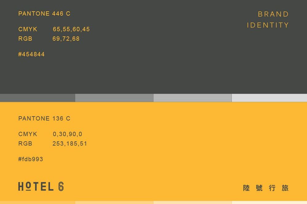 官網-陸號行旅 1000x687-03.jpg