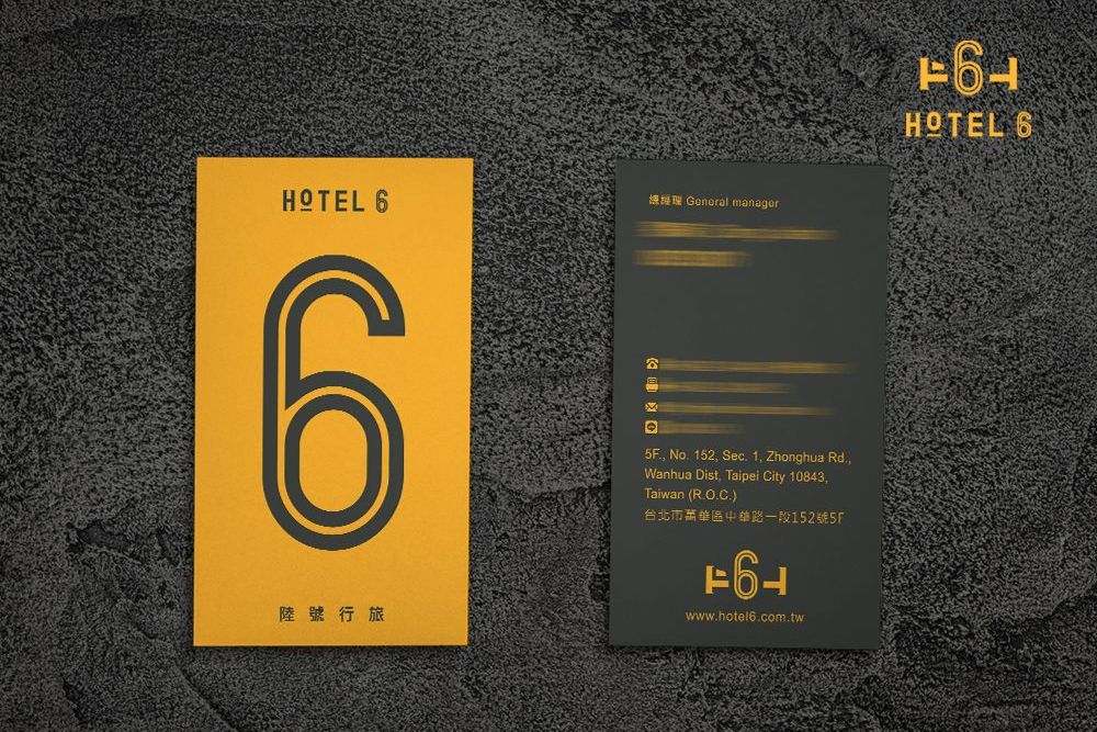 官網-陸號行旅 1000x687-06.jpg