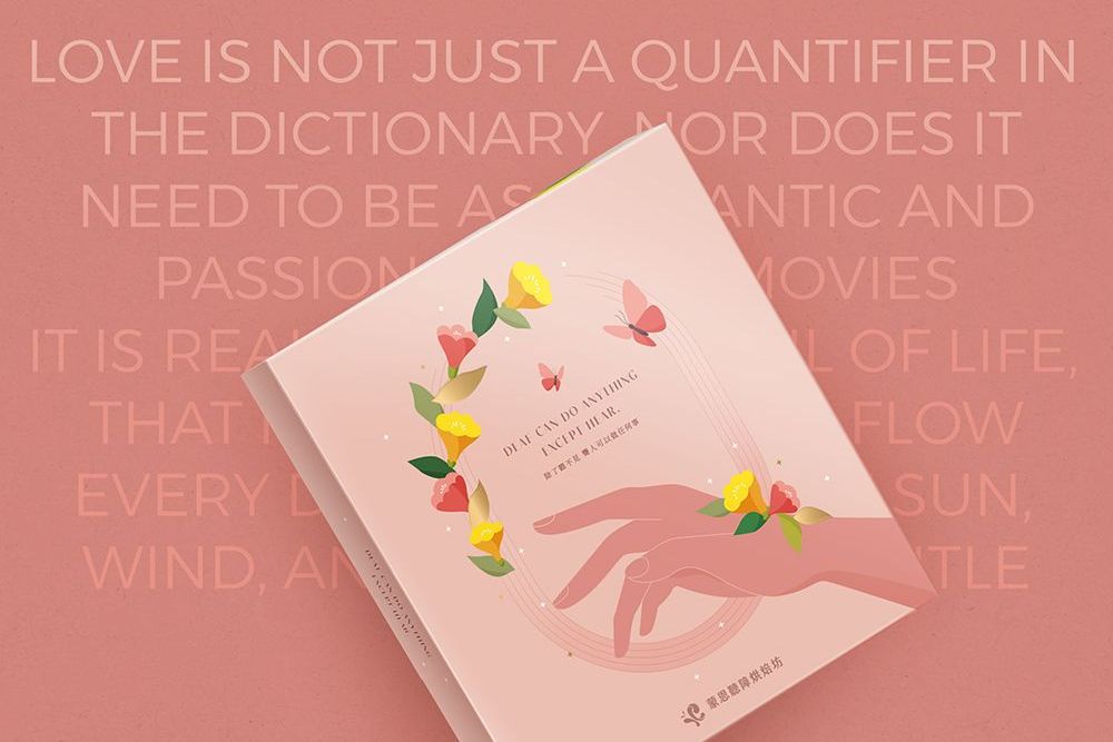 1000x687-1 拷貝.jpg