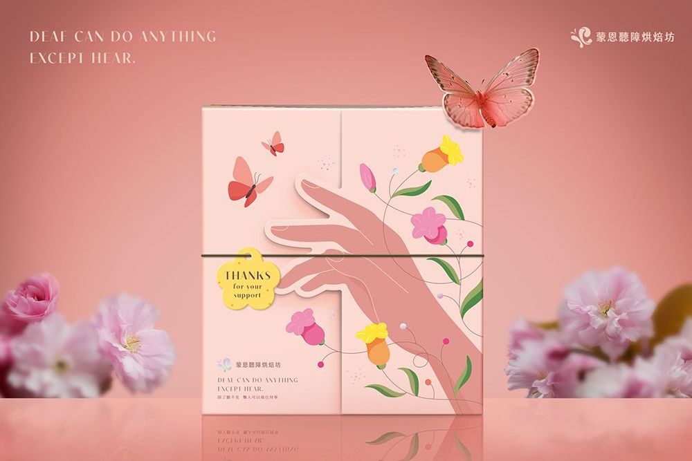 1000x687-3 拷貝.jpg