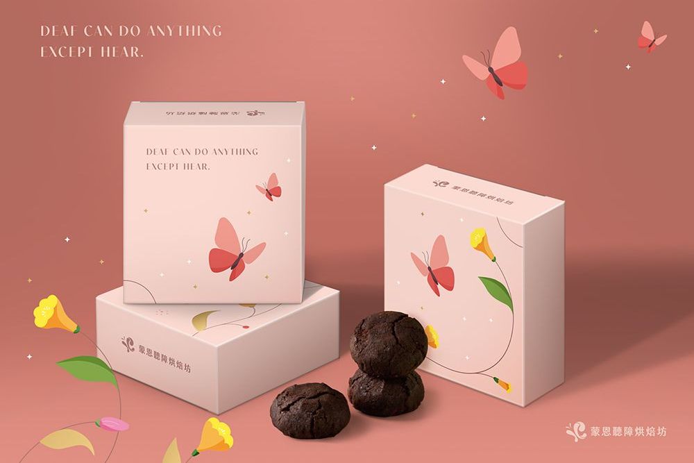 1000x687-4 拷貝.jpg