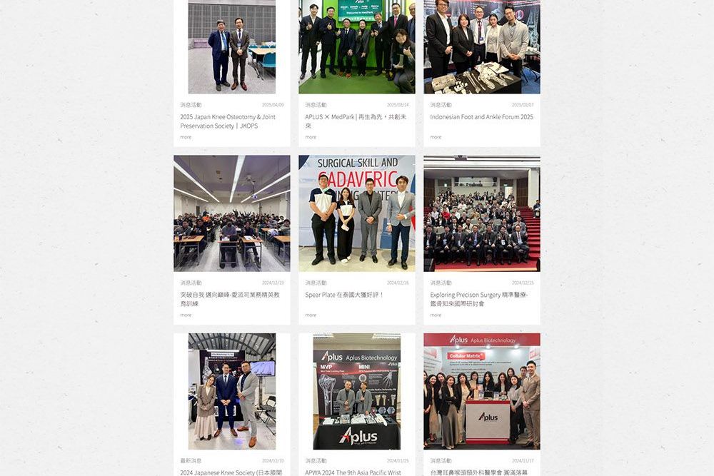 ScreenShot Tool -20250801154417.jpg