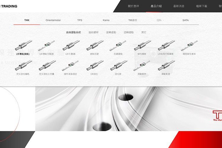 1130301-惠祥 web_工作區域 2.jpg