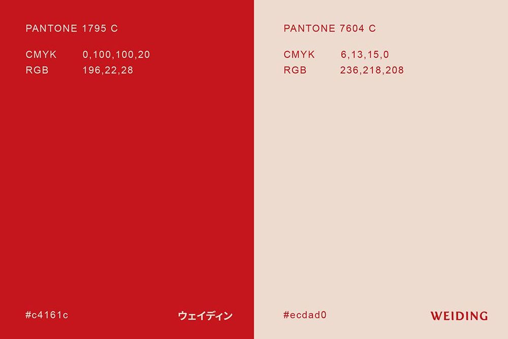 味鼎 1000x687-02.jpg