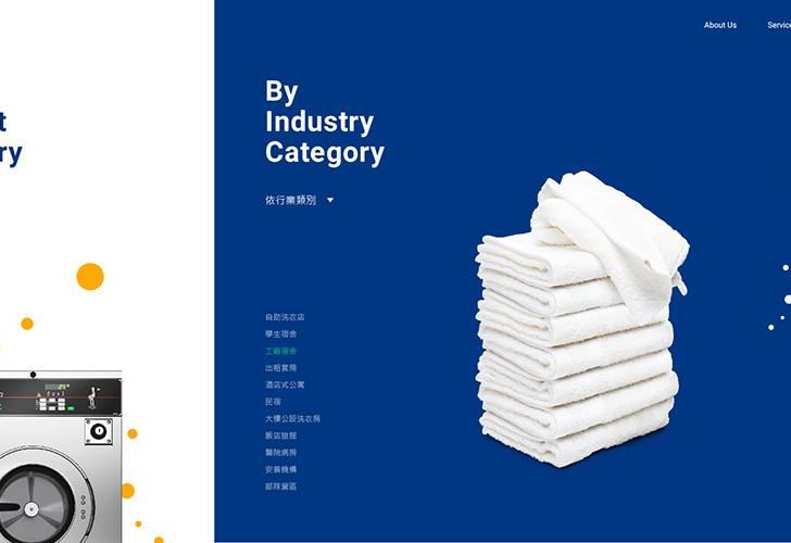 1091103-皇后洗衣 web news-05.jpg