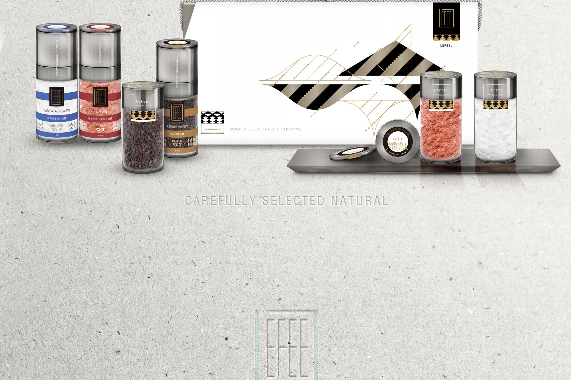 官網-EFEE鹽-11.jpg