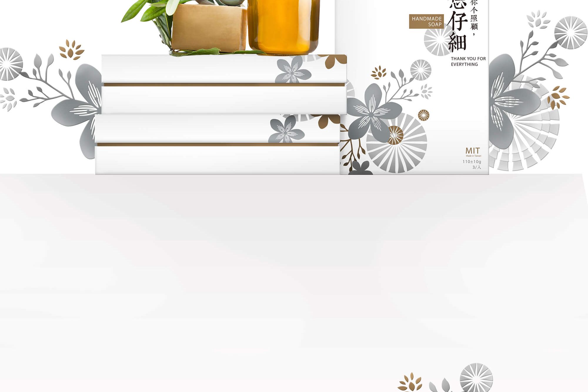 官網- 永康八號00.jpg