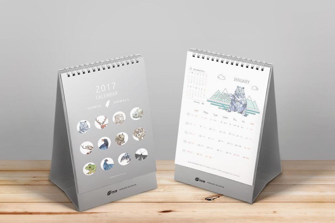 2017晶工桌曆大.jpg