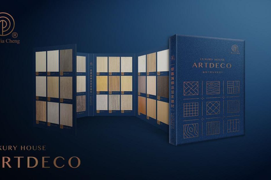 官網-信嘉誠 1120X625.jpg