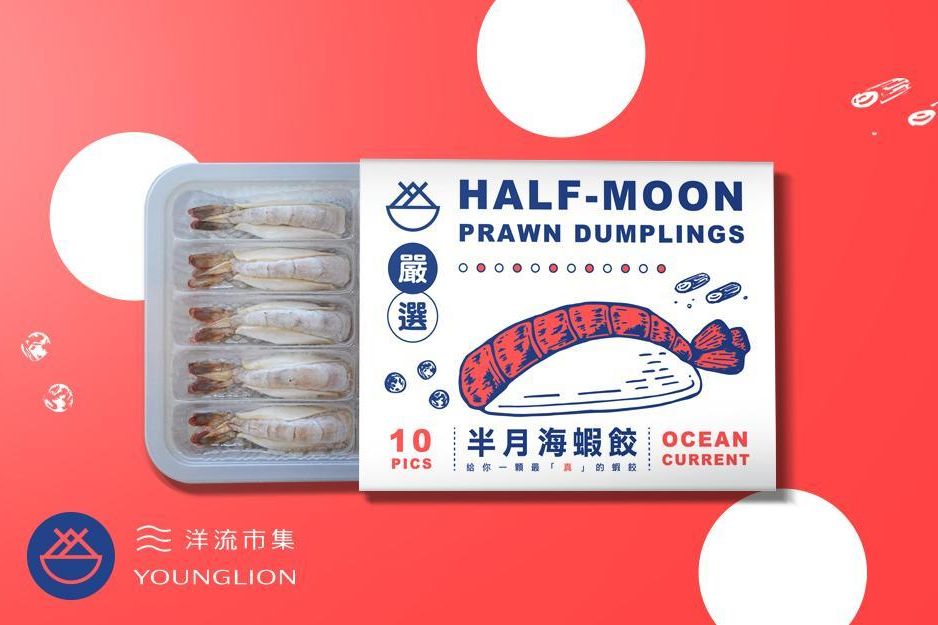 官網-洋流市集 1120X625.jpg