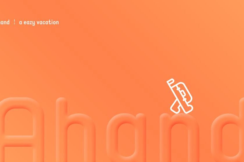 官網 大-幫個忙 LOGO.jpg