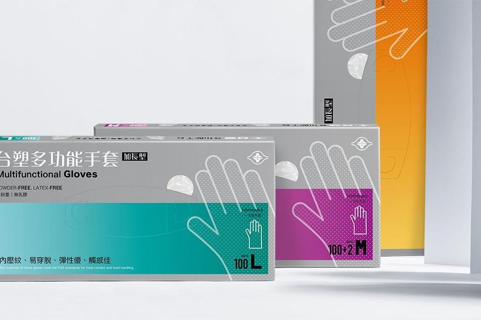 官網 大-台塑 多功能手套 包裝.jpg