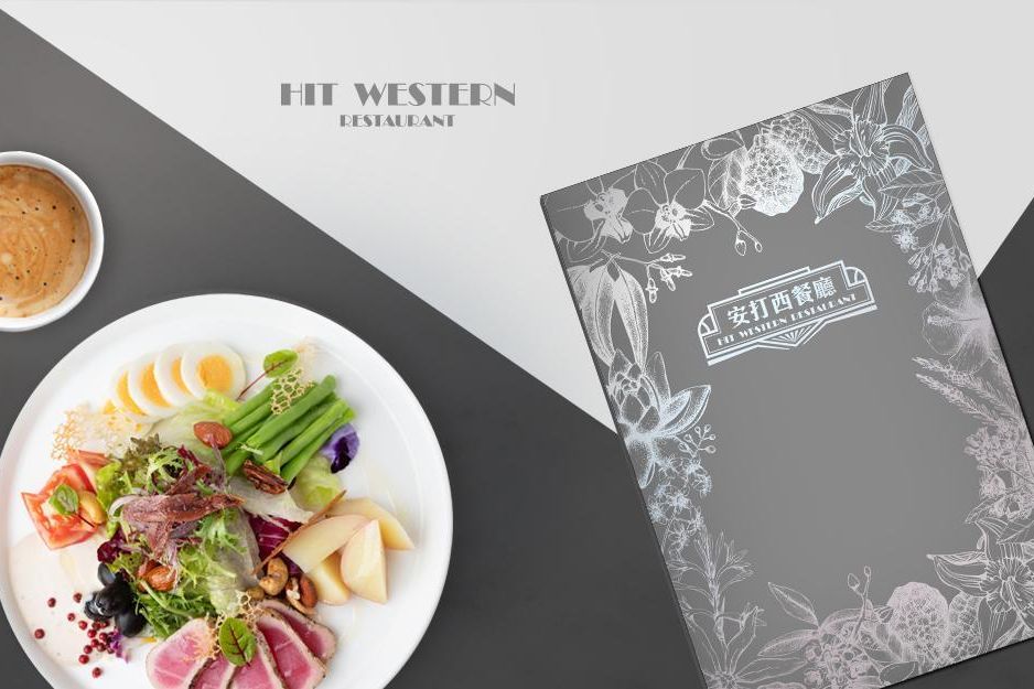 官網-安打西餐廳 1120X625.jpg